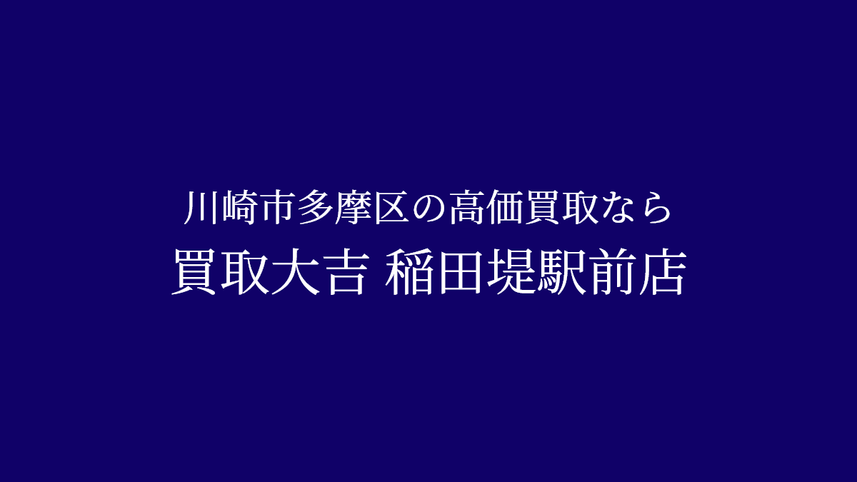 テストテスト